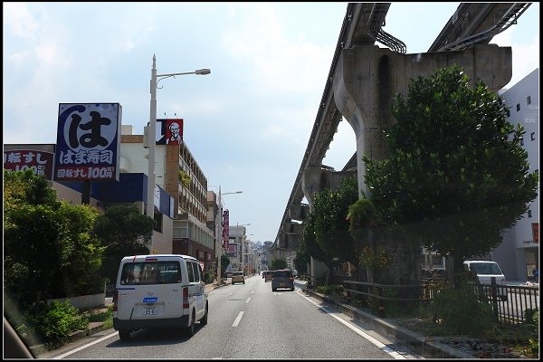 2016.08.20~2016.08.24 沖繩!我沖過來了