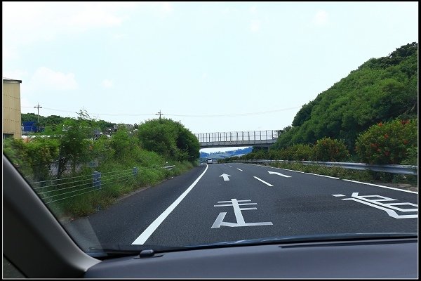 2016.08.20~2016.08.24 沖繩!我沖過來了