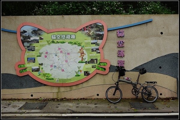 2015.03.22【單車遊記】花現貓空‧幽然祕徑尋魯冰
