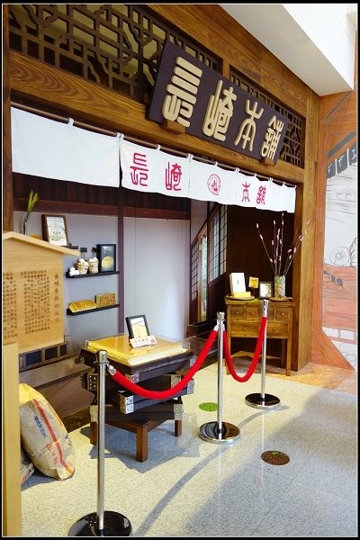 2014.12.28【觀光工廠】金格食品‧卡司蒂菈樂園