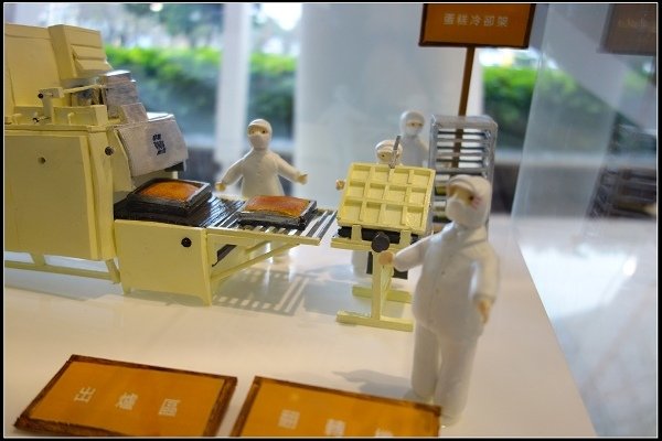 2014.12.28【觀光工廠】金格食品‧卡司蒂菈樂園