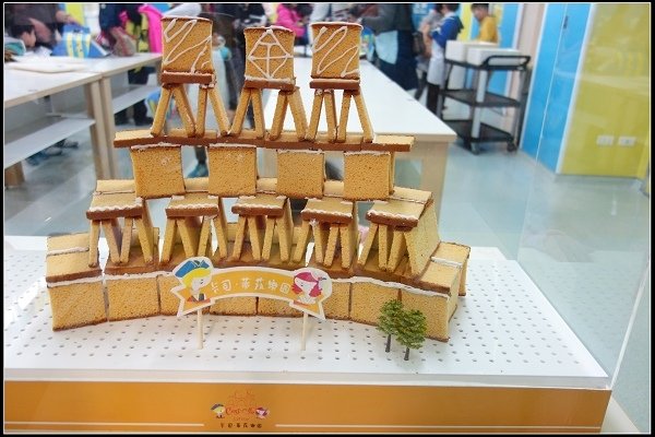 2014.12.28【觀光工廠】金格食品‧卡司蒂菈樂園