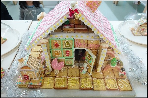 2014.12.28【觀光工廠】金格食品‧卡司蒂菈樂園