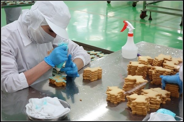 2014.12.28【觀光工廠】金格食品‧卡司蒂菈樂園