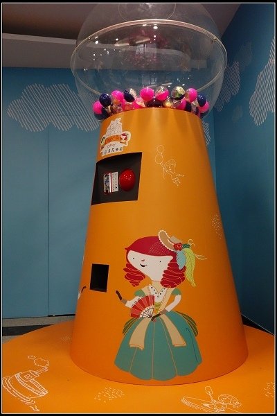 2014.12.28【觀光工廠】金格食品‧卡司蒂菈樂園