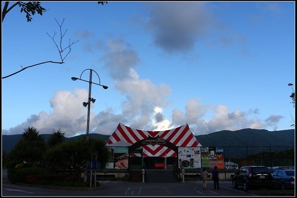 2014.07.28 五天四夜 花蓮遊縱(三)(雲山水、禾田