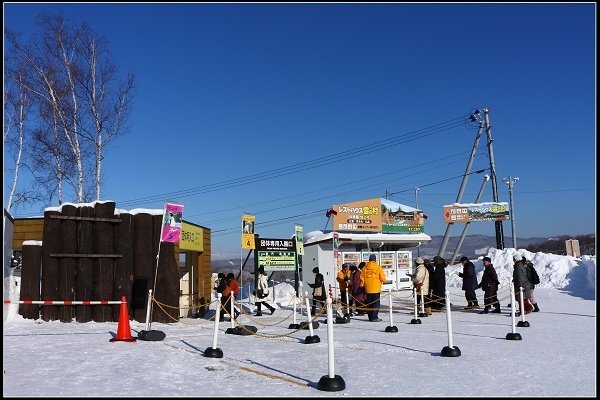 2014.01.23 雪白國度‧北海道風情 I