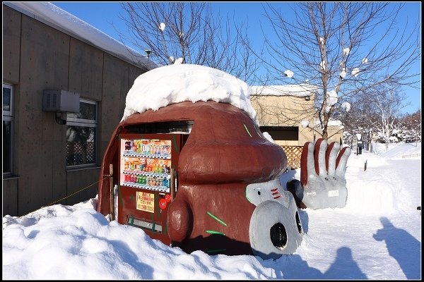 2014.01.23 雪白國度‧北海道風情 I