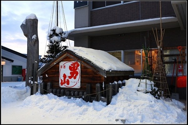 2014.01.23 雪白國度‧北海道風情 I