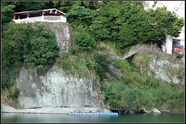 2013.12.08【單車遊記】新店《獅仔頭山》‧楓情萬種