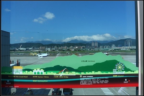 2013.10.10 松山機場觀景台