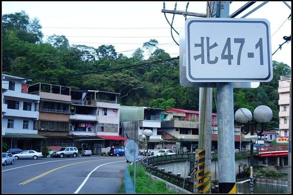 2013.09.29 【單車遊記】再訪《石碇千島湖》&amp;《八卦