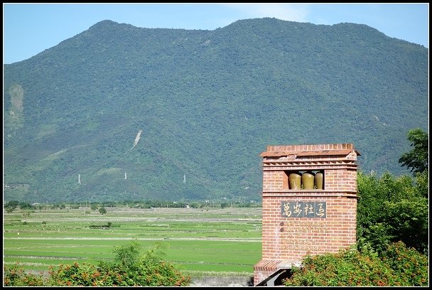 2013.08.06 東台灣五天四夜之旅 IV