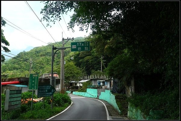 2013.07.28【單車遊記】前進幸福之旅 &amp; 烏來福山