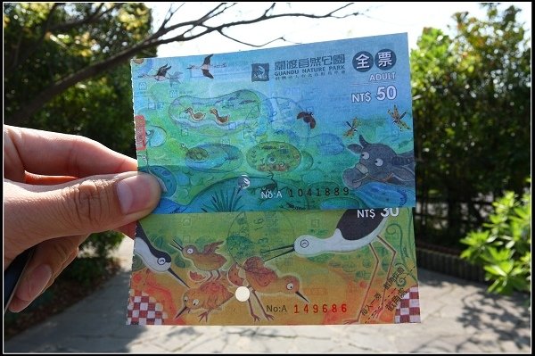2013.03.16 走訪關渡自然公園