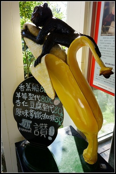 2013.02.12 常美冰店&amp;神威天台山