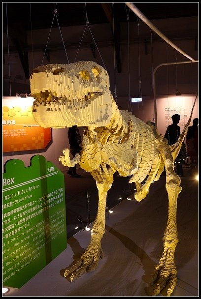 2012.08.11 松山文創園區【積木夢工廠】