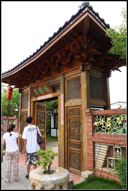 2012.08.05 新港板陶窯