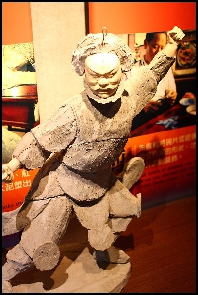 2012.08.05 新港板陶窯