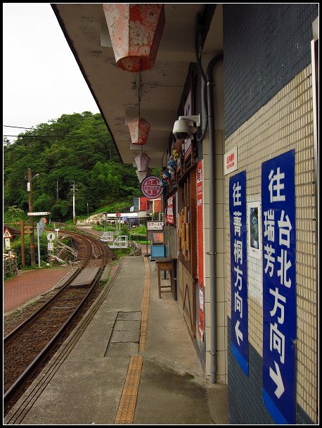 2012.06.10【單車遊記】低碳遊雙溪