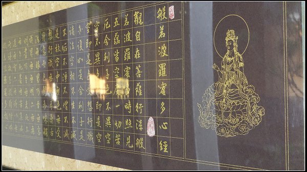 2022.08.10 蘭陽溪出海口晨曦 &amp; 員山北后寺