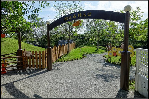 2024.02.18 宜蘭冬山 ‧ 中山茶園步道 &amp; 班比山