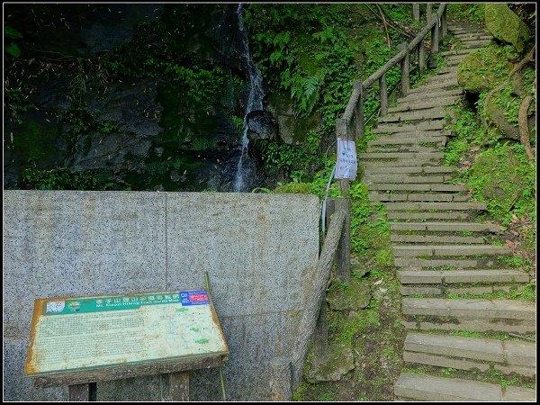 2020.06.14 平溪 ‧ 孝子山登山步道(孝子山、慈母