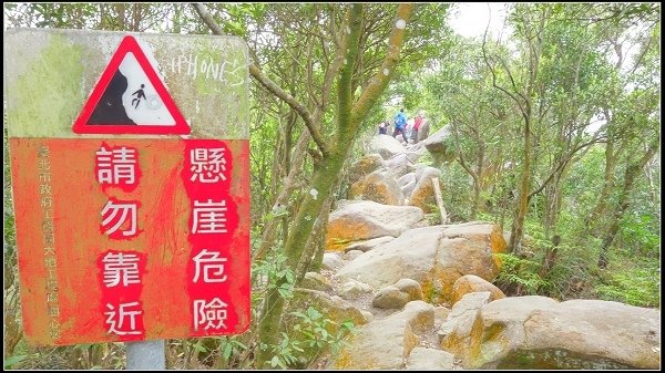 2020.03.07 內湖 ‧ 碧山巖 &amp; 龍船岩