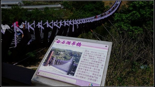 2020.03.07 內湖 ‧ 碧山巖 &amp; 龍船岩