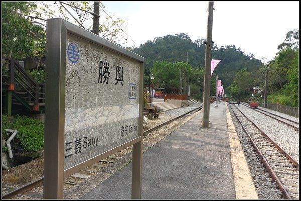 2019.03.29 苗栗舊山線鐵道自行車