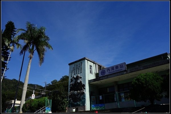 2017.12.15 新竹一日遊 ‧【關西牛欄河親水公園、東