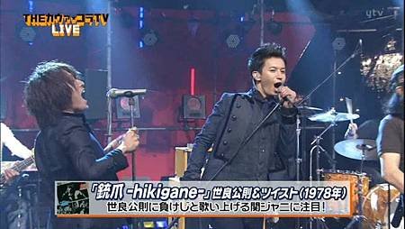 20130706THE MUSIC DAY 音楽のちから うたうで!おどるで!THEカヴァ☆コラTV.avi_20130708_121629.271.jpg