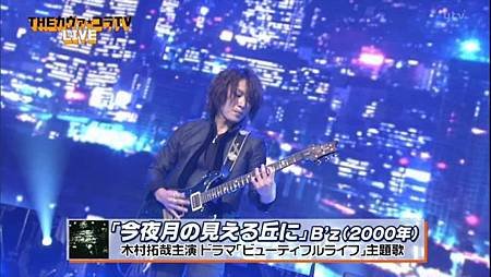 20130706THE MUSIC DAY 音楽のちから うたうで!おどるで!THEカヴァ☆コラTV.avi_20130708_122124.456.jpg