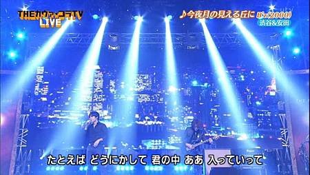 20130706THE MUSIC DAY 音楽のちから うたうで!おどるで!THEカヴァ☆コラTV.avi_20130708_122130.135.jpg