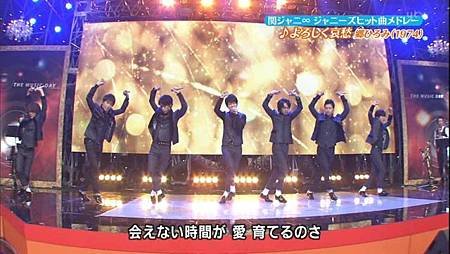 20130706THE MUSIC DAY 音楽のちから うたうで!おどるで!THEカヴァ☆コラTV.avi_20130708_122323.329.jpg