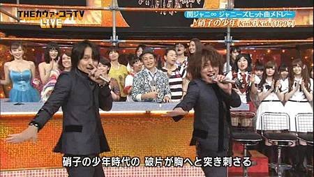 20130706THE MUSIC DAY 音楽のちから うたうで!おどるで!THEカヴァ☆コラTV.avi_20130708_122510.221.jpg