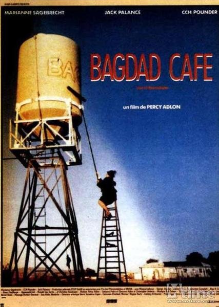 Bagdad Café 甜蜜咖啡屋