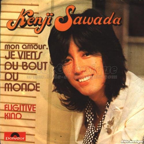 沢田研二(sawada kenji)--mon amour je viens du bout du monde(1974)