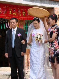 秋宜的婚事1.jpg