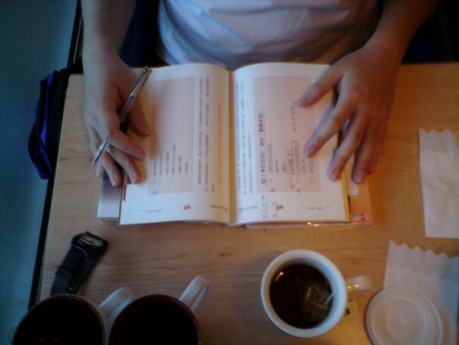 J 讀的書