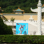 DSC03472.gif