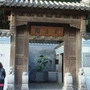 DSC03503.gif