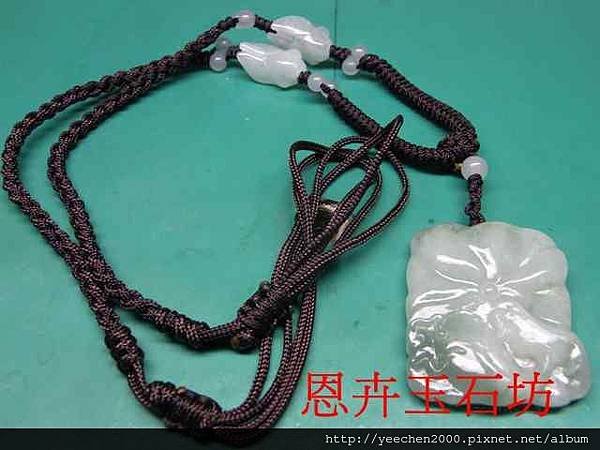 產品出貨-翡翠緬甸玉荷葉魚雕1021019-001.JPG