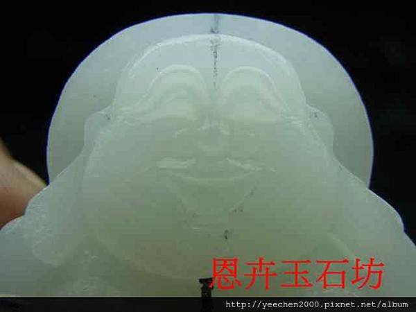 新疆白玉鐲心彌勒佛雕練習-1-010.JPG