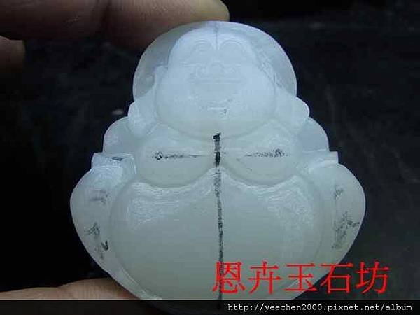 新疆白玉鐲心彌勒佛雕練習-4(拋光[未]完成，有裂、已結案！)-003.JPG