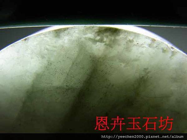 翡翠緬甸玉鐲芯彌勒佛雕練習-1(取形)-006.JPG