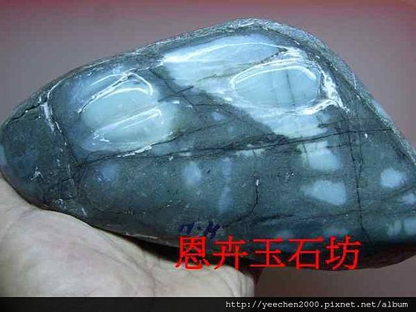 1554g做皮賭石全去皮-004.JPG