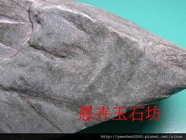 1554g做皮賭石全去皮-014.JPG