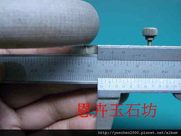 印度七彩海草玉馬鞍形手排-003.JPG