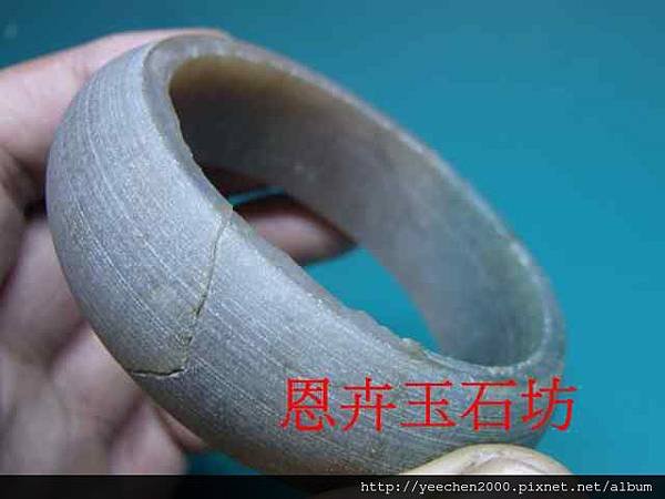 印度七彩海草玉馬鞍形手排-002.JPG